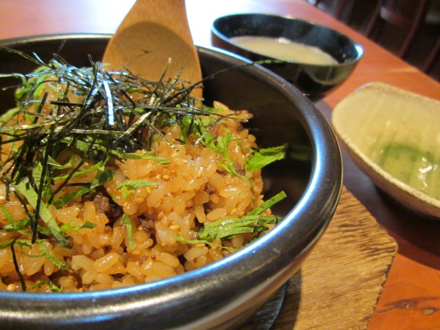 'Wada' Shiso Gohan & Oxtail Soup