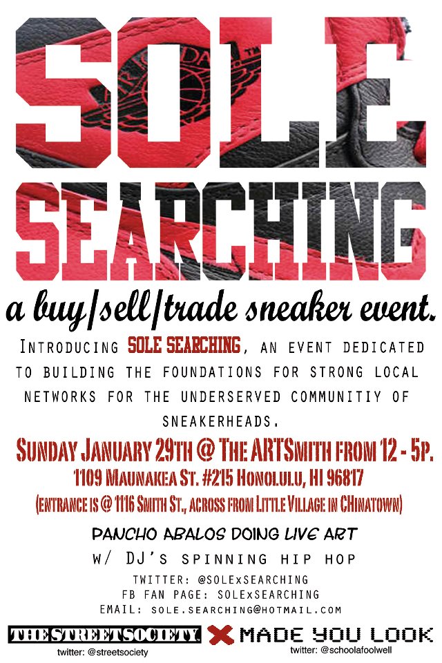 Sole Searching
